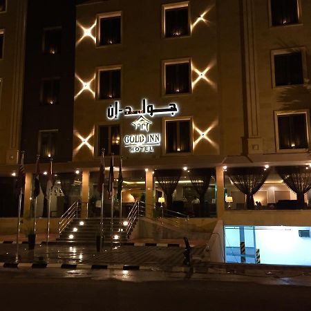 Gold Inn Hotel Al-Chubar Zewnętrze zdjęcie