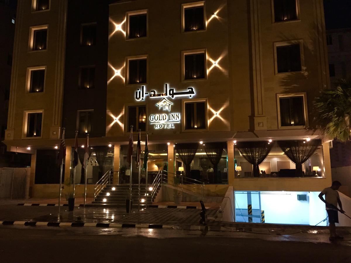 Gold Inn Hotel Al-Chubar Zewnętrze zdjęcie