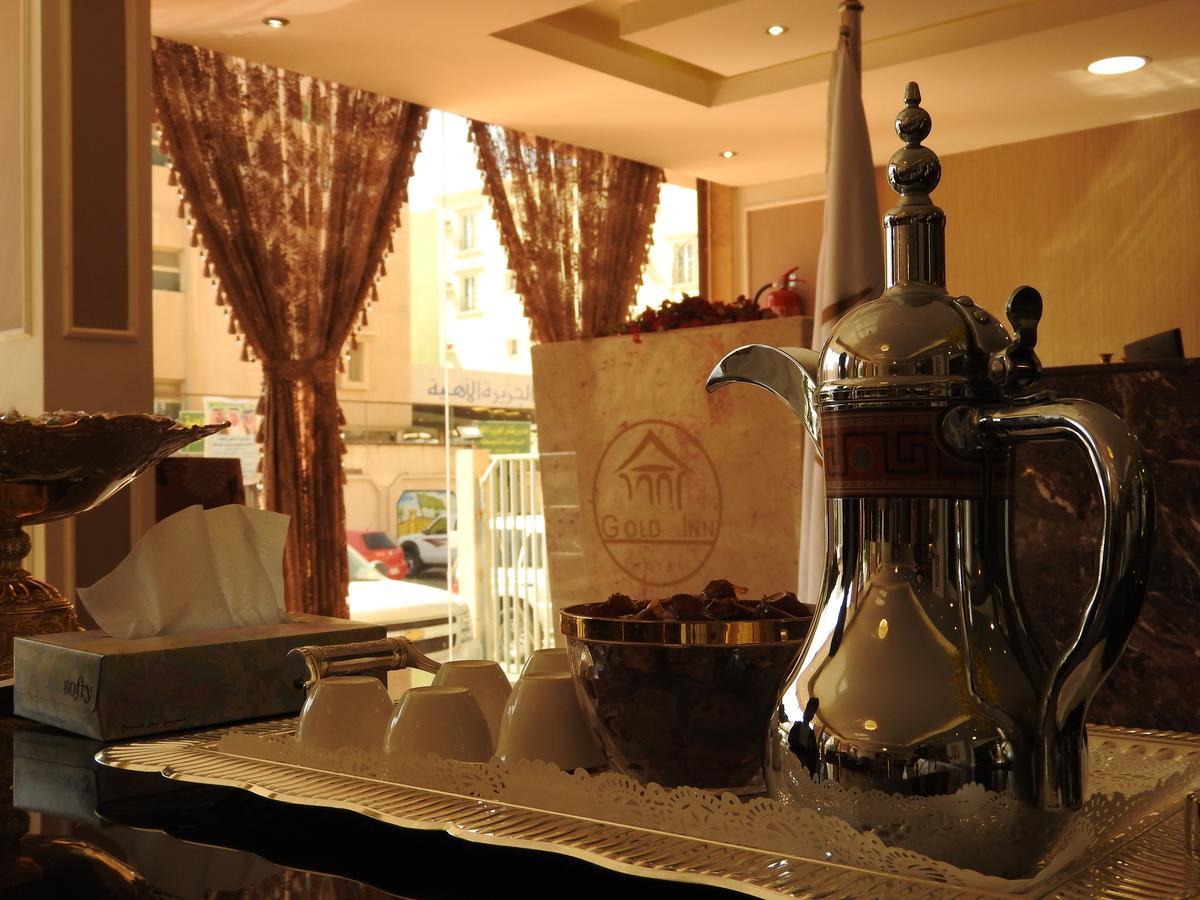 Gold Inn Hotel Al-Chubar Zewnętrze zdjęcie