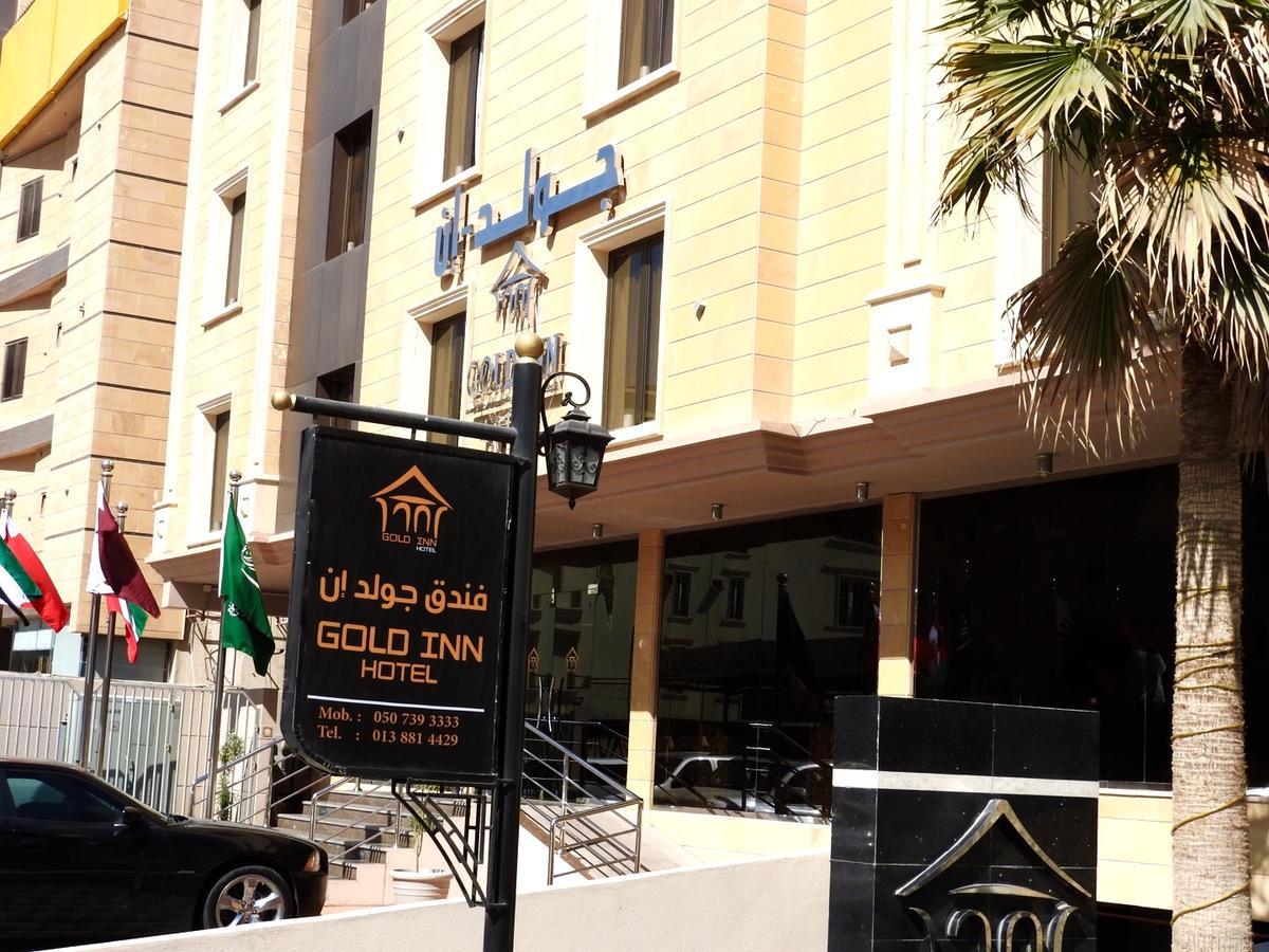 Gold Inn Hotel Al-Chubar Zewnętrze zdjęcie