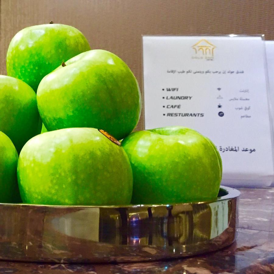 Gold Inn Hotel Al-Chubar Zewnętrze zdjęcie